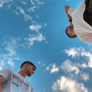 Meno do BAILE - Vibe de Amsterdã (Explicit)