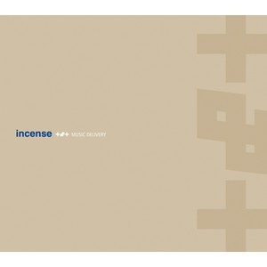 #3.3.7 (ナンバースリースリーセヴン)