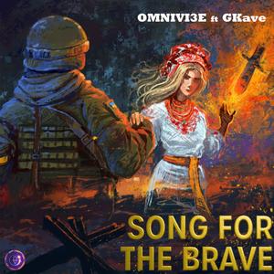 Song for the Brave (feat. GKave) (Special Version)