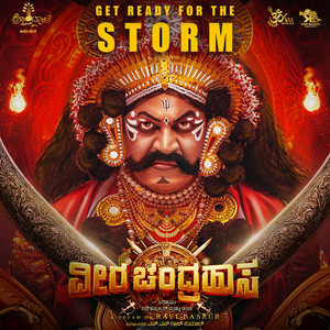 Get Ready For The Storm