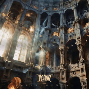 Север (Instrumental)