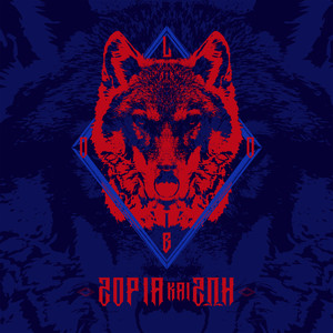 Elleipsi Fotos (Explicit)