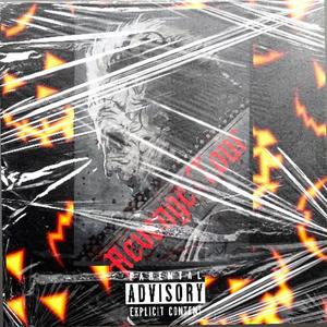 5PLAY (OUTRO) (feat. Crip Mac) (Explicit)