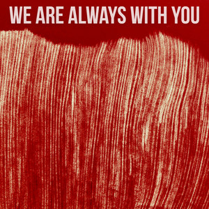 Always With You (Piano Solo)