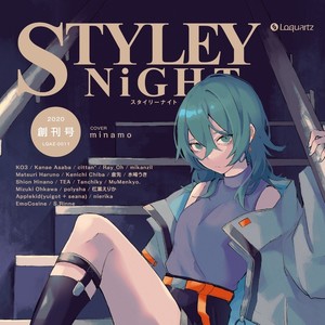 ナツイロハナビ (feat. S.Rinne)