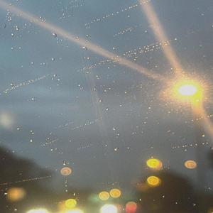 crying for help (Explicit)