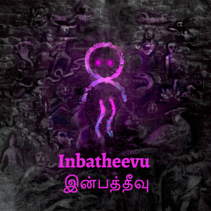Inbatheevu