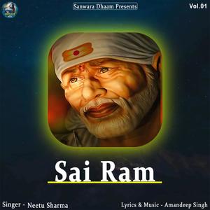 Sai Ram