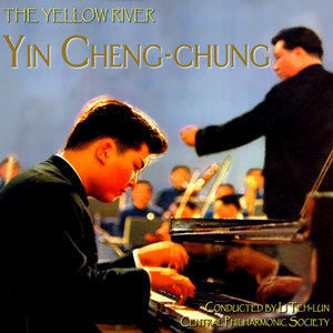 Defend The Yellow River