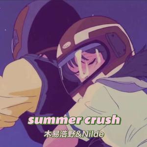 Summer crush