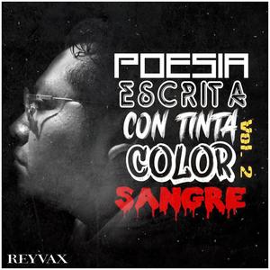 Tiempo (feat. Yum-K) (Explicit)