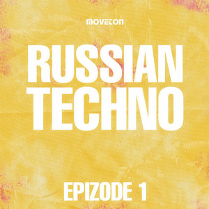Truvelo (Original Mix)