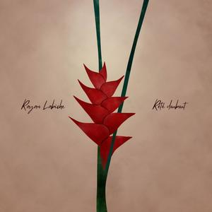 Man Rivé. Bonus (feat. Roro)