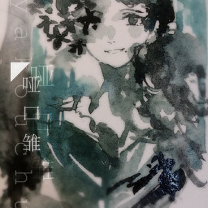 トリノコシティ