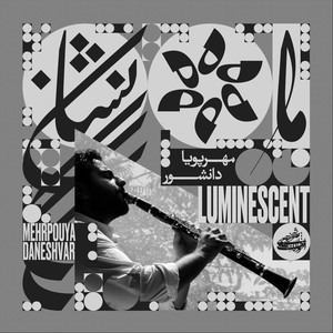 Khor Jahân (feat. Soroush Mohammadi, Farhad Asadi & Ebrahim Alavi Hengami)