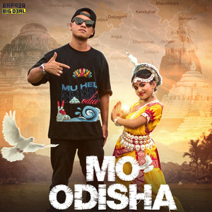 Mo Odisha