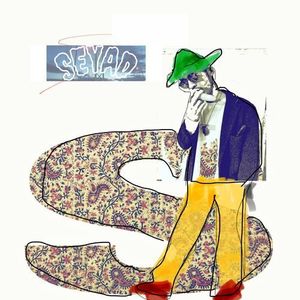 Sky(feat. J Ollie & Tsukky) (Lovelamp Remix)