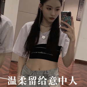 爱要怎样才完美封面