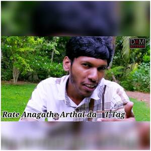 Rate Anagathe Arthal Da