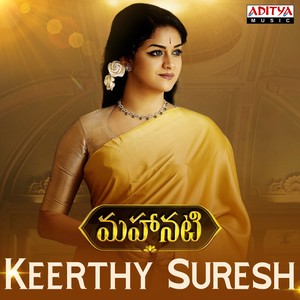 Mahanati Keerthy Suresh