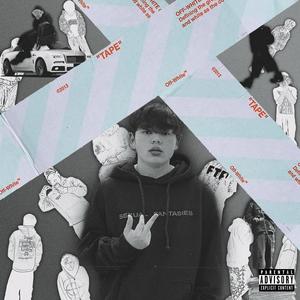 sold (feat. kaso) (Explicit)