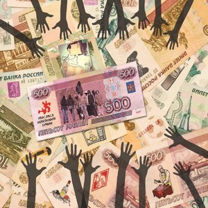 Без выходных (Explicit)