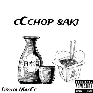 cCchop saki (Explicit)