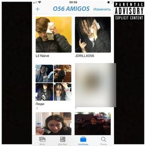 Suicidelife (Explicit)