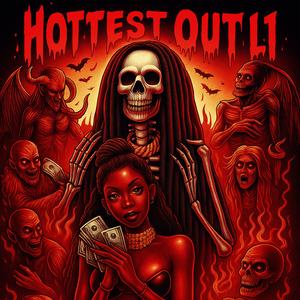 F U Pay Me (feat. PunchGodOfficial) (Explicit)