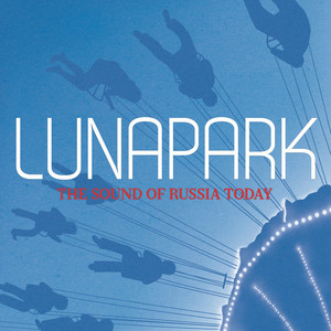 Lunapark