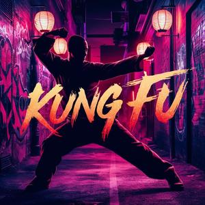 Kung Fu (feat. Yapay Zeka) [Explicit]