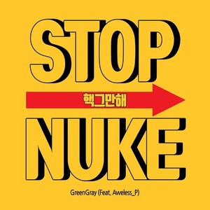 STOP NUKE