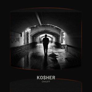 Ko$her (feat. Fluxx) [Explicit]