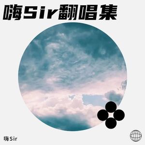爱的双重魔力封面
