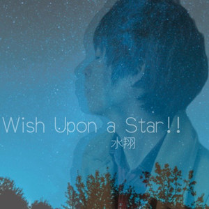 Wish Upon a Star!!