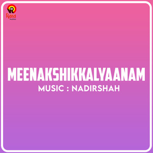 Meenakshikkalyaanam (Original Motion Picture Soundtrack)