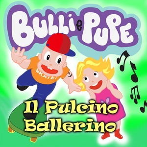 Il pulcino ballerino (Ringtone)