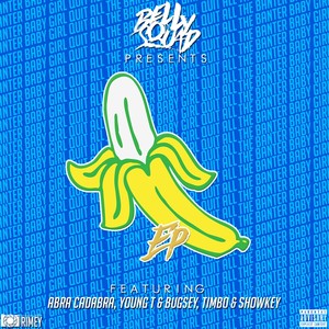 Banana (Remix)