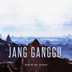 Jang Ganggu (Remix)