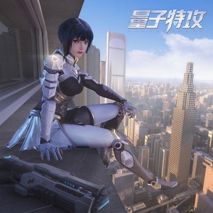 荒井Simon - City view