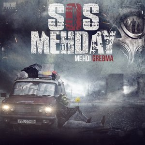 SOS Mehday