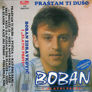 Prastam ti duso