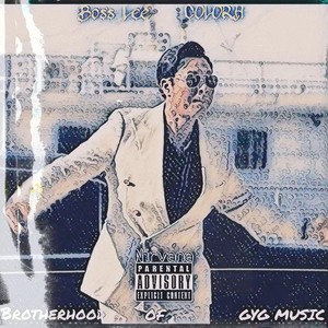 涅槃 (prod by Raymone)