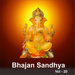 Bhajan Sandhya, Vol. 20