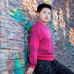 三两三 (童声版)