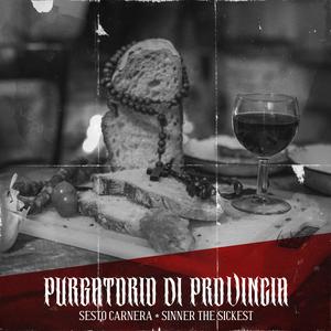 Mercato Parallelo (feat. Nor PsychoHead) (Explicit)