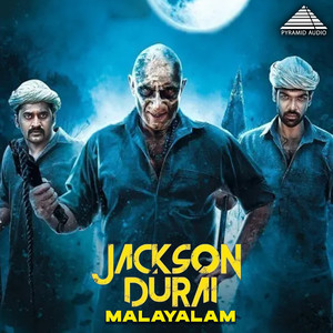 Jackson Durai (Original Motion Picture Soundtrack)