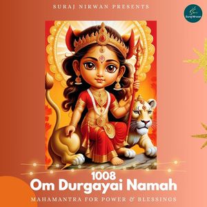 1008 Om Durgayai Namah Maha Mantra