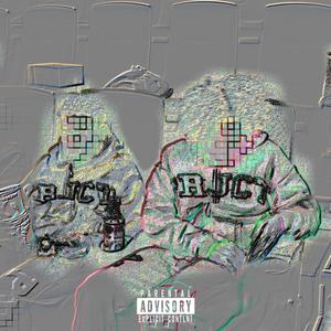 Already Knowin (feat. Chxnskii) (Explicit)