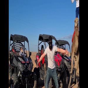 Free fire 2(feat. Prince K Appiah, Semi 13, Rhomer, Mandela, & Mol Mic) (Explicit)